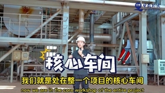 کارخانه سوزاندن لجن تصفیه و دفع / سوزاندن لجن 380V/220V